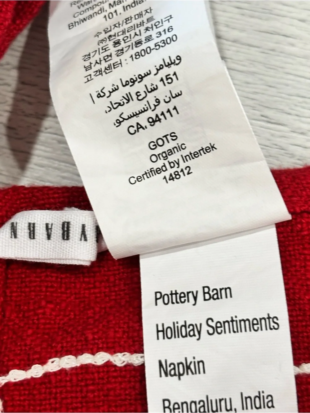 POTTERY BARN Set Of 6 Red Napkins Holiday Sentiments Organic Cotton Embroidered